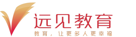Shenzhen Foresight Management Consultant Ltd. 